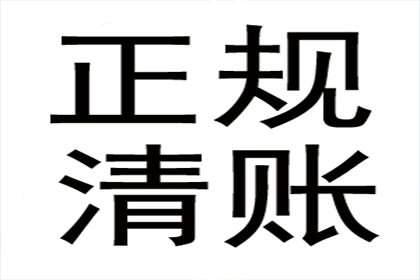 低违约金借款合同如何应对违约